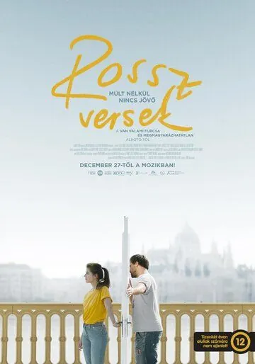 Плохие стихи / Rossz versek (2018) фильм скачать через торрент в хорошем качестве