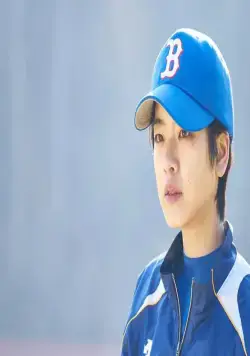 Бейсболистка (2019) через торрент скачать Бейсболистка (2019) фильм через торрент скачать