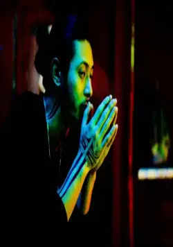 Пластиковый город (2008) через торрент скачать Пластиковый город (2008) фильм через торрент скачать