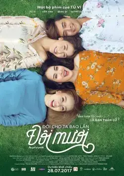 Подарок юности / Doi cho ta bao lan doi muoi (2017) фильм скачать через торрент в хорошем качестве
