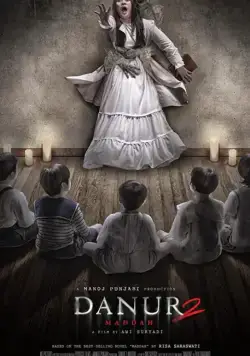 Данур 2: песня (2018) фильм скачать через торрент в хорошем качестве