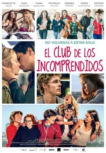 Скачать С добрым утром, принцесса / El club de los incomprendidos (2014) фильм через торрент на русском