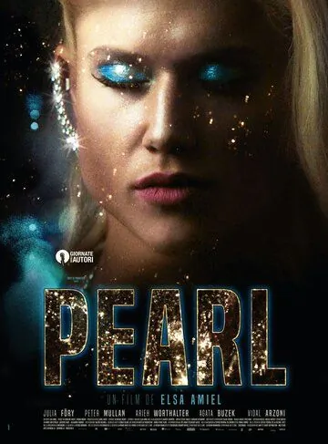 Перл / Pearl (2018) фильм скачать через торрент в хорошем качестве