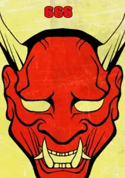 Грайндсплуатация 666 / Grindsploitation 666 (2018) фильм скачать через торрент в хорошем качестве