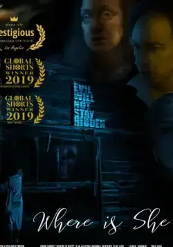 Где она? / Where Is She? (2019) фильм скачать через торрент в хорошем качестве