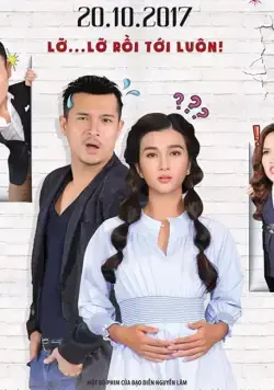 Детская игра / Choi Thi Chiu (2017) фильм скачать через торрент в хорошем качестве