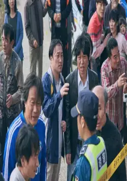 Я и я (2020) через торрент скачать Я и я (2020) фильм через торрент скачать