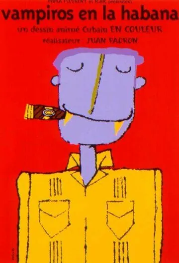 Вампиры в Гаване! / ¡Vampiros en La Habana! (1985) мультфильм скачать через торрент в хорошем качестве