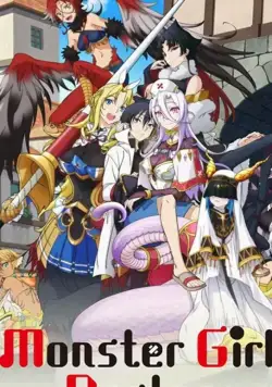 Доктор для девушек-монстров / Monster Musume no Oishasan (2020) cериал мультфильм аниме скачать через торрент в хорошем качестве