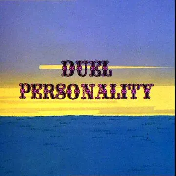 Дуэль / Duel Personality (1966) мультфильм скачать через торрент в хорошем качестве