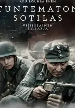Неизвестный солдат / Tuntematon sotilas (2018) cериал скачать через торрент в хорошем качестве