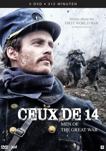 Родом из 1914-го / Ceux de 14 (2014) cериал скачать через торрент в хорошем качестве