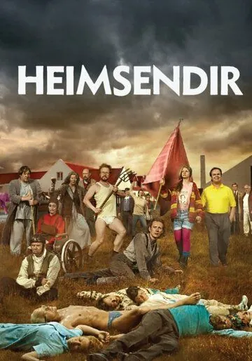 Конец света / Heimsendir (2011) cериал скачать через торрент в хорошем качестве