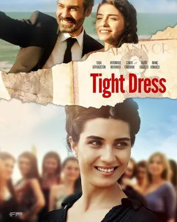Обтягивающее платье / Tight Dress (2016) фильм скачать через торрент в хорошем качестве