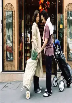 Как ты прекрасен! (2006) в хорошем качестве через торрент Как ты прекрасен! (2006) фильм в хорошем качестве через торрент