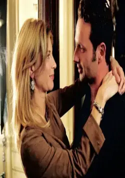 Как ты прекрасен! (2006) через торрент скачать Как ты прекрасен! (2006) фильм через торрент скачать