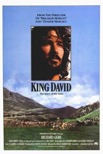 Царь Давид / King David (1985) фильм скачать через торрент в хорошем качестве