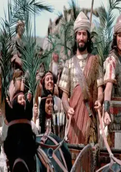 Царь Давид (1985) в хорошем качестве через торрент Царь Давид (1985) фильм в хорошем качестве через торрент