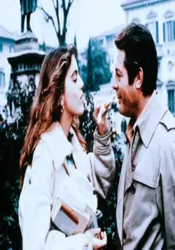 Такая, как ты есть (1978) через торрент скачать Такая, как ты есть (1978) фильм через торрент скачать