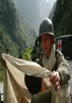 Мой полковник (2006) через торрент бесплатно Мой полковник (2006) фильм через торрент бесплатно