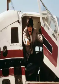 Хладнокровный убийца (1973) через торрент скачать Хладнокровный убийца (1973) фильм через торрент скачать