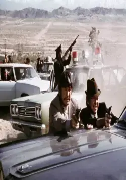 Хладнокровный убийца (1973) через торрент бесплатно Хладнокровный убийца (1973) фильм через торрент бесплатно