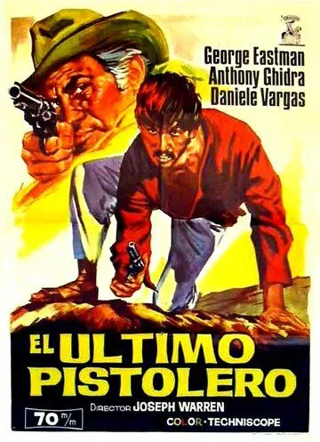 Скачать Последний убийца / L'ultimo killer (1967) фильм через торрент на русском