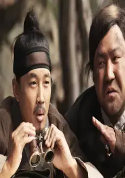 Большое ограбление (2012) через торрент бесплатно Большое ограбление (2012) фильм через торрент бесплатно