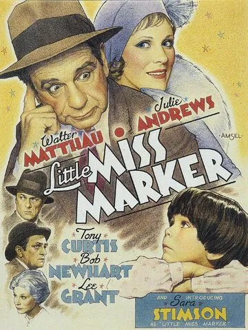 Маленькая мисс Маркер / Little Miss Marker (1980) фильм скачать через торрент в хорошем качестве