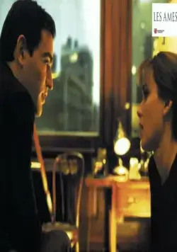 Заблудшие души (2000) в хорошем качестве через торрент Заблудшие души (2000) фильм в хорошем качестве через торрент