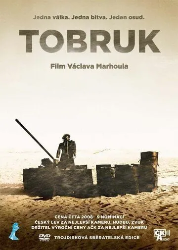 Тобрук / Tobruk (2008) фильм скачать через торрент в хорошем качестве