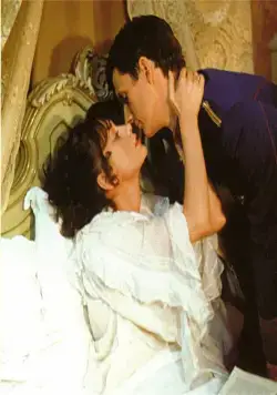 Опасная жалость (1979) через торрент скачать Опасная жалость (1979) фильм через торрент скачать