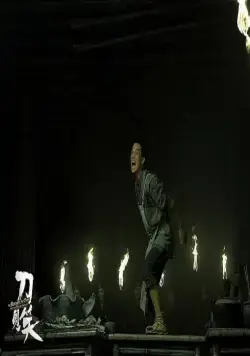 Мясник, повар и меченосец (2010) в хорошем качестве через торрент Мясник, повар и меченосец (2010) фильм в хорошем качестве через торрент