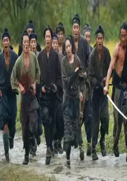 Самурайский марафон (2019) через торрент бесплатно Самурайский марафон (2019) фильм через торрент бесплатно