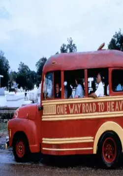 Апостол (1997) через торрент бесплатно Апостол (1997) фильм через торрент бесплатно