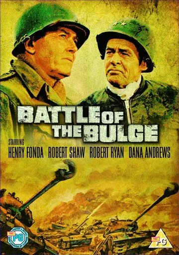 Битва в Арденнах / Battle of the Bulge (1965) фильм скачать через торрент в хорошем качестве