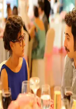 Ещё три свадьбы (2013) в хорошем качестве через торрент Ещё три свадьбы (2013) фильм в хорошем качестве через торрент