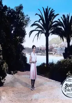 Ночь нежна (1961) через торрент скачать Ночь нежна (1961) фильм через торрент скачать