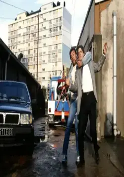 Слово полицейского (1985) через торрент скачать Слово полицейского (1985) фильм через торрент скачать