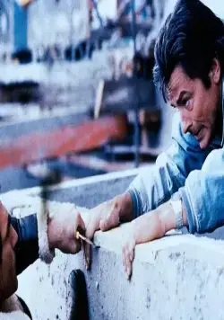 Слово полицейского (1985) в хорошем качестве через торрент Слово полицейского (1985) фильм в хорошем качестве через торрент