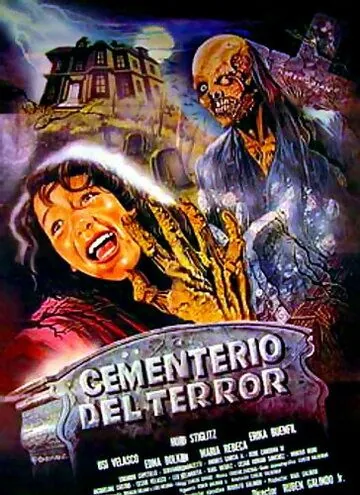 Кошмар на кладбище / Cementerio del terror (1985) фильм скачать через торрент в хорошем качестве