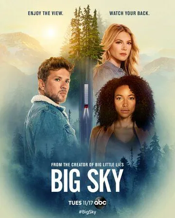 Бескрайнее небо / The Big Sky (2020) cериал скачать через торрент в хорошем качестве