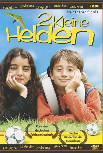 Мы можем быть героями / Bäst i Sverige! (2002) фильм скачать через торрент в хорошем качестве