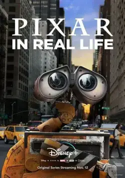 Пиксар в реальной жизни / Pixar in Real Life (2019) cериал скачать через торрент в хорошем качестве