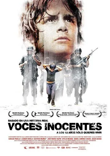 Невинные голоса / Voces inocentes (2004) фильм скачать через торрент в хорошем качестве