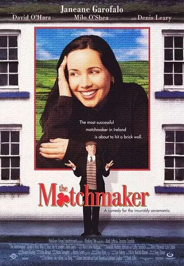 Сводник / The MatchMaker (1997) фильм скачать через торрент в хорошем качестве