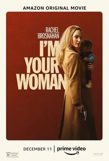 Я — твоя женщина / I'm Your Woman (2020) фильм скачать через торрент в хорошем качестве