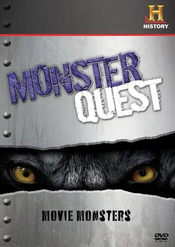 Охотники на монстров / Monsterquest (2007) cериал скачать через торрент в хорошем качестве