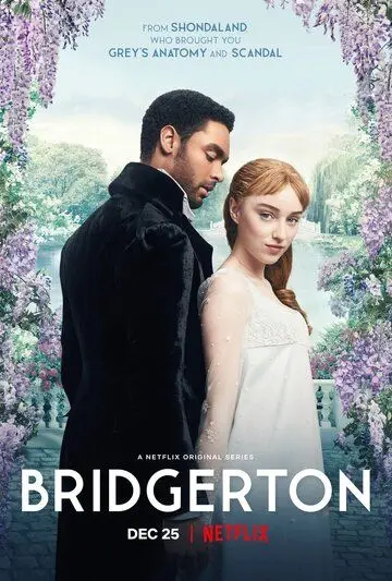 Бриджертоны / Bridgerton (2020) cериал скачать через торрент в хорошем качестве