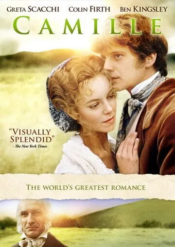 Дама с камелиями / Camille (1984) фильм скачать через торрент в хорошем качестве